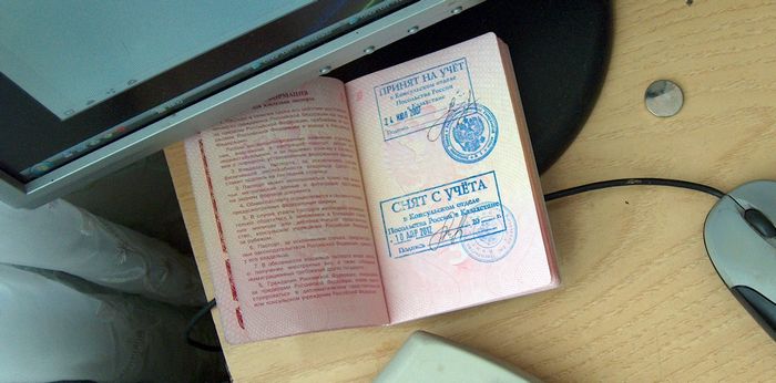 Изображение - Выписываемся из квартиры через госуслуги vypisatsya-iz-kvartiry-cherez-gosuslugi