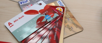 Особенности получения и использования дебетовой карты с бесплатным обслуживанием от Альфа-Банка